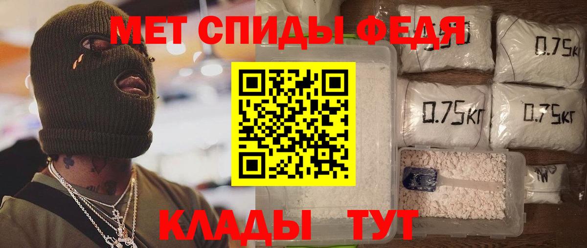 АМФ 97%  Вход с VPN  АМФ  Коломна 