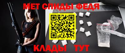 стафф Коммунар