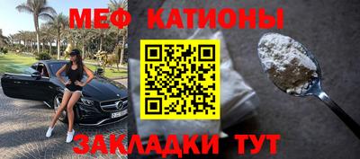 гашишное масло Комсомольск-на-Амуре